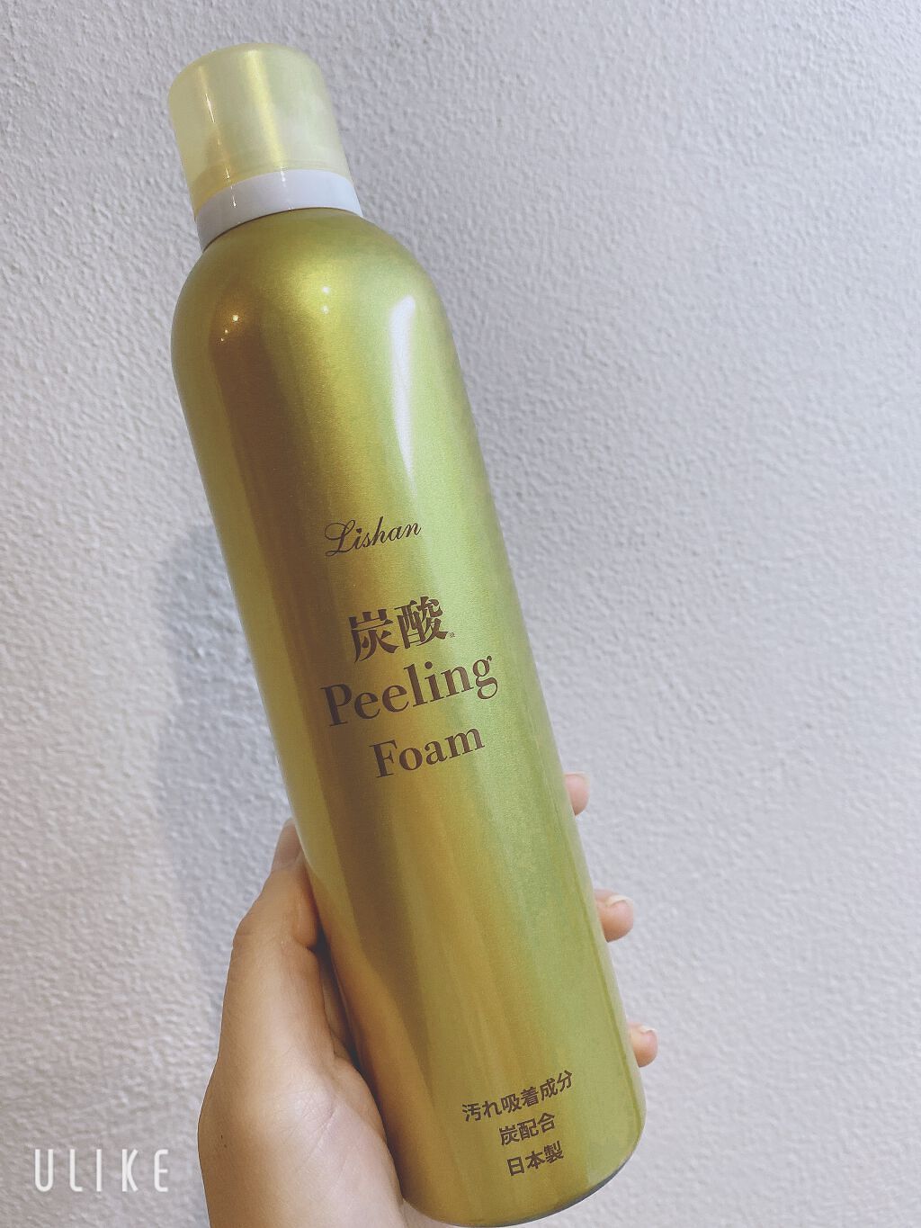 リシャン リシャン 炭酸ピーリングフォーム さくらの香りのクチコミ「興味に惹かれて購入！
リシャン 炭酸ピーリングフォーム 

古い角質ケア。
汚れ吸着成分炭配合.....」（2枚目）