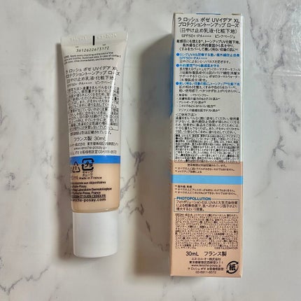 UVイデア XL プロテクショントーンアップ ローズ/ラ ロッシュ ポゼ/日焼け止めクリームを使ったクチコミ(2枚目)