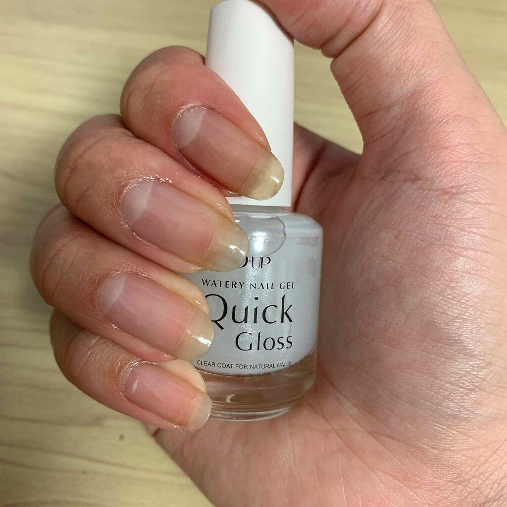ウォータリーネイルジェル クイックグロス		/D-UP/オールインワンネイルを使ったクチコミ（1枚目）