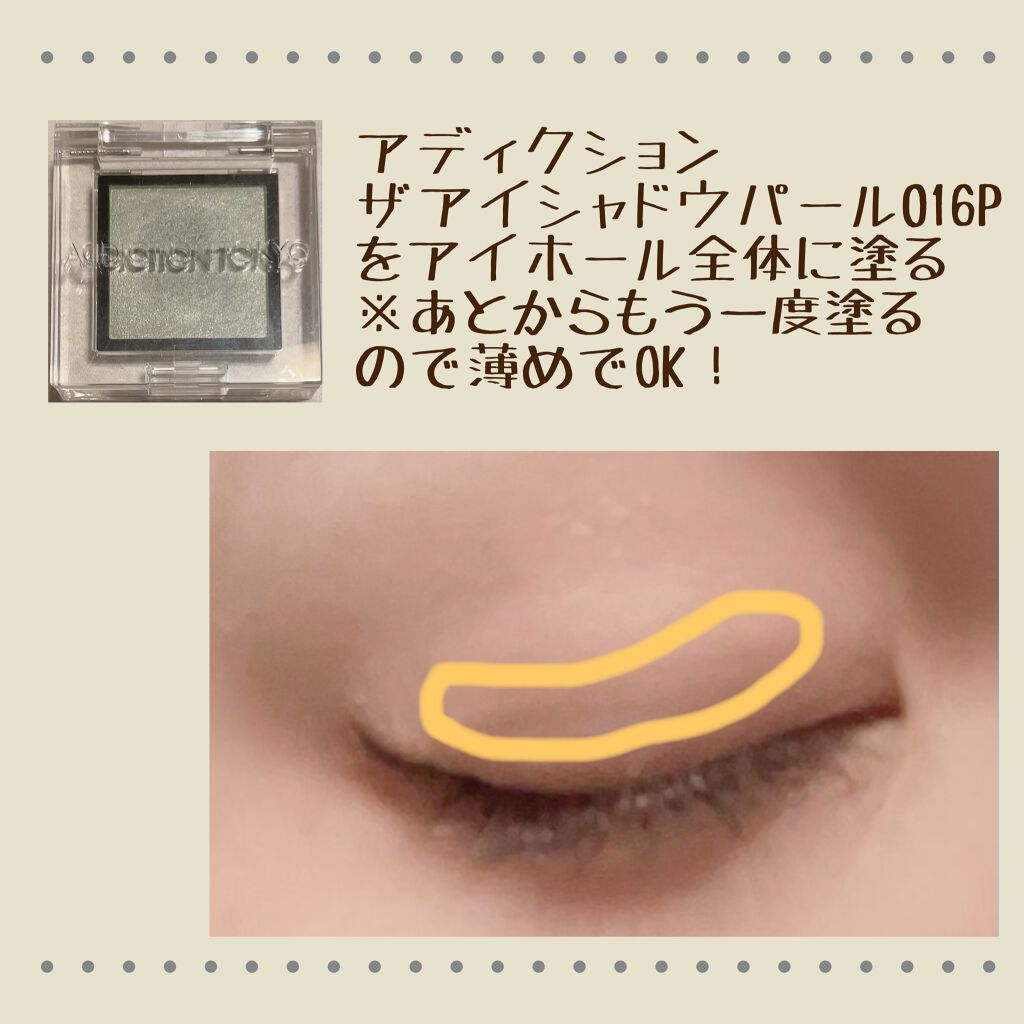 デザイニングブラウンアイズ/KATE/アイシャドウパレットを使ったクチコミ（3枚目）