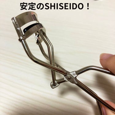 SHISEIDO
アイラッシュカーラー 213

色々試して､､､､

これが一番でした！！

掘り深くないし、一重がちの目でも痛くならず上げられた！！！！

人に合うかはそれぞれなので、機会があれば✨