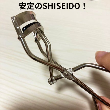 アイラッシュカーラー /SHISEIDO/ビューラーを使ったクチコミ(1枚目)