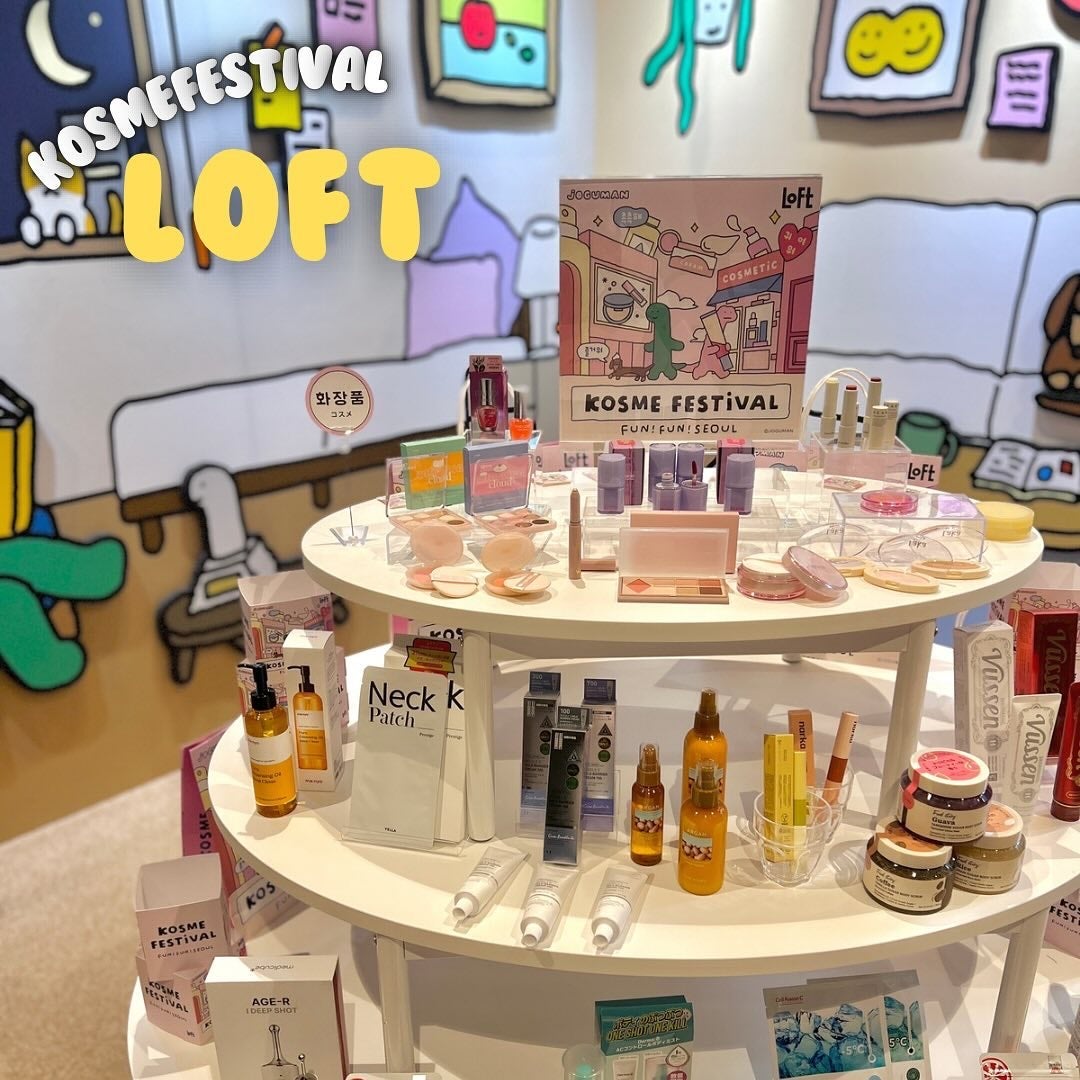 ソフトブラーリングアイパレット/wakemake/アイシャドウパレットを使ったクチコミ(1枚目)