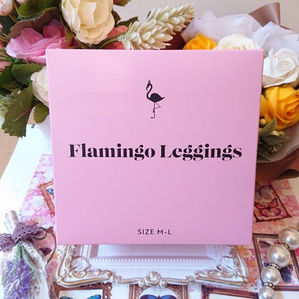 Flamingo leggings(フラミンゴレギンス)/株式会社TAUPE/着圧ソックス・レギンスを使ったクチコミ(1枚目)