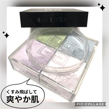 くすみを飛ばして明るい顔色、爽やかなセミマット肌をキープしてくれて助かっています。

GIVENCHY（ジバンシイ）の「プリズム・リーブル」のレビューをします。色は「No.1 パステル・シフォン」です。