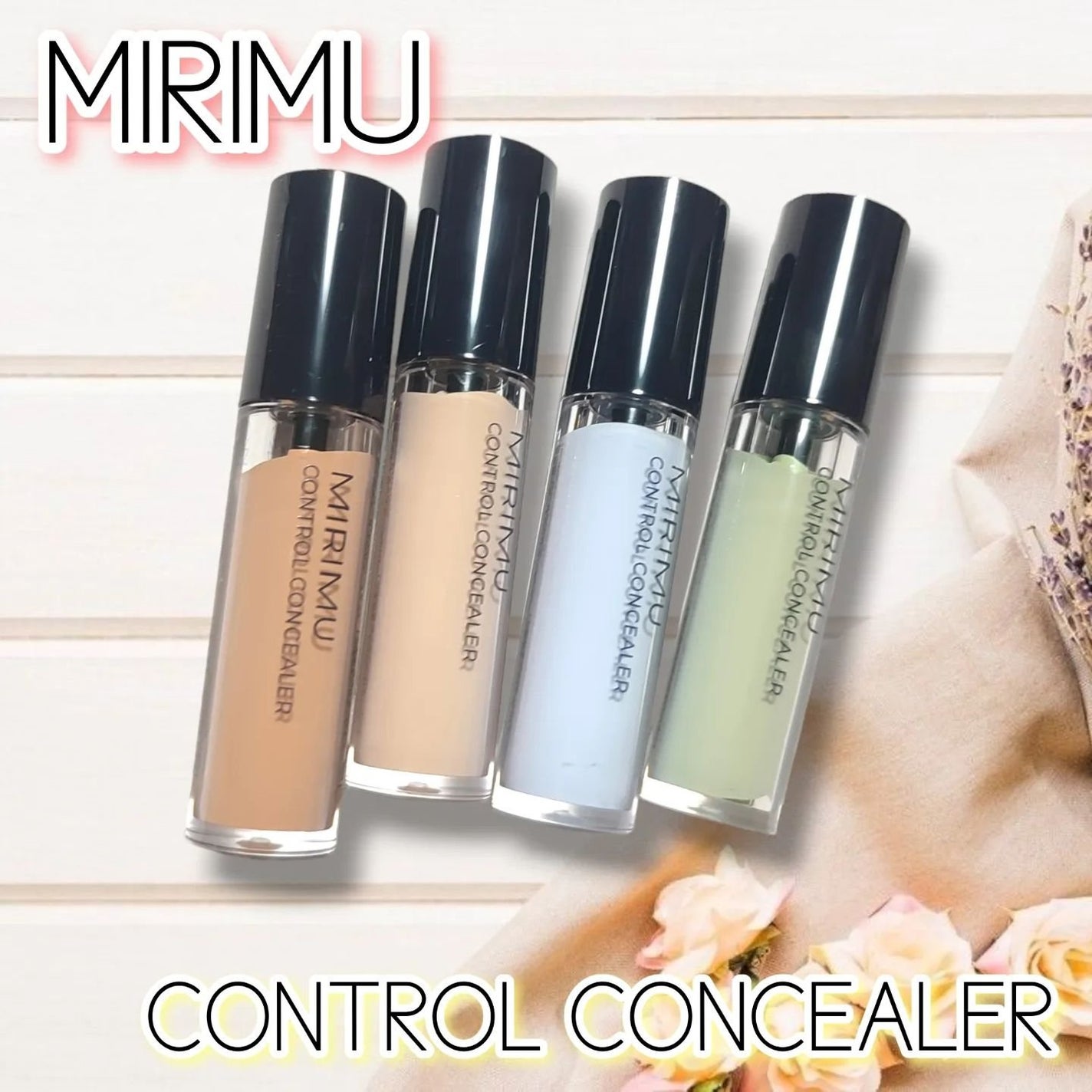 コントロールコンシーラー/MIRIMU/コンシーラーを使ったクチコミ(1枚目)