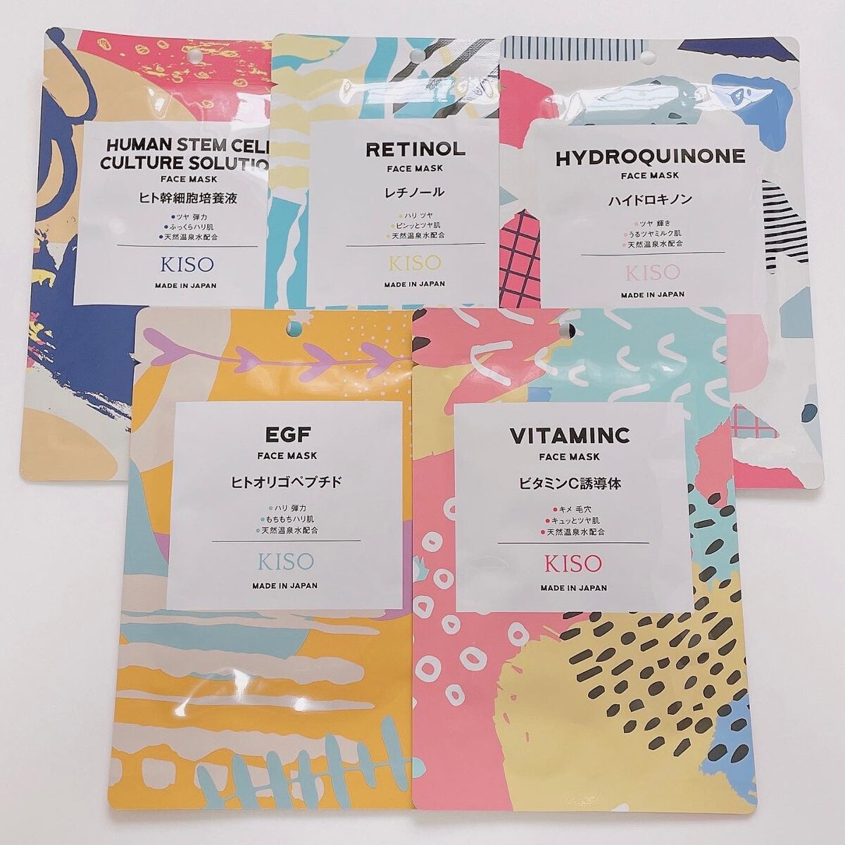 フェイスマスク 【しっかり実感30枚セット】/KISO/シートマスク・パックを使ったクチコミ(3枚目)