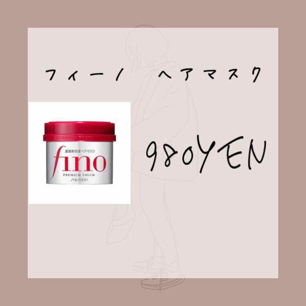 ハトムギ保湿ジェル(ナチュリエ スキンコンディショニングジェル)/ナチュリエ/美容液を使ったクチコミ(6枚目)