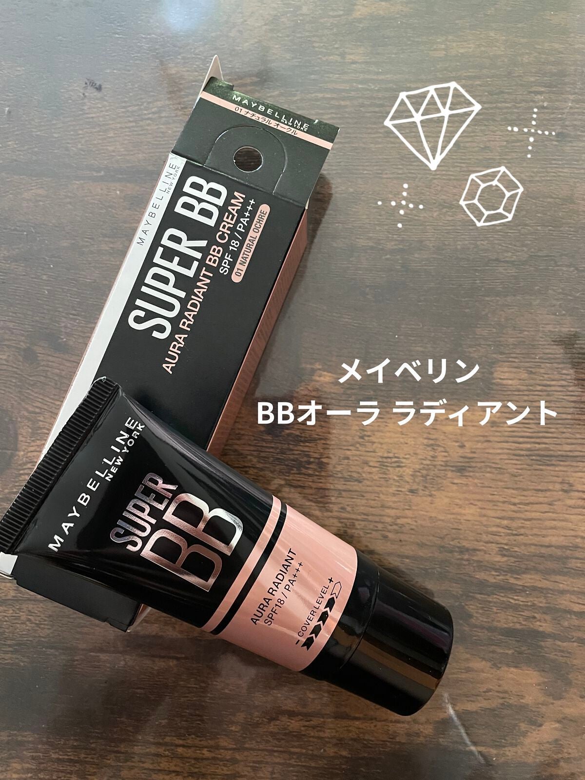 Daisy on LIPS 「【崩れにくさ】イマイチ【カバー力】良し【ツヤorマット】ツヤ【..」(1枚目)