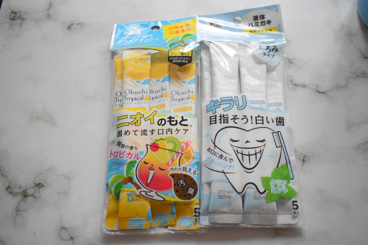 オクチトロピカル（マウスウォッシュ）/オクチシリーズ/マウスウォッシュ・スプレーを使ったクチコミ（1枚目）