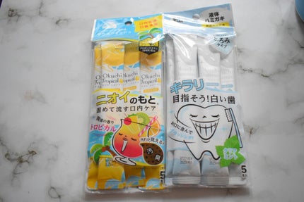 オクチトロピカル(マウスウォッシュ)/オクチシリーズ/マウスウォッシュ・スプレーを使ったクチコミ(1枚目)