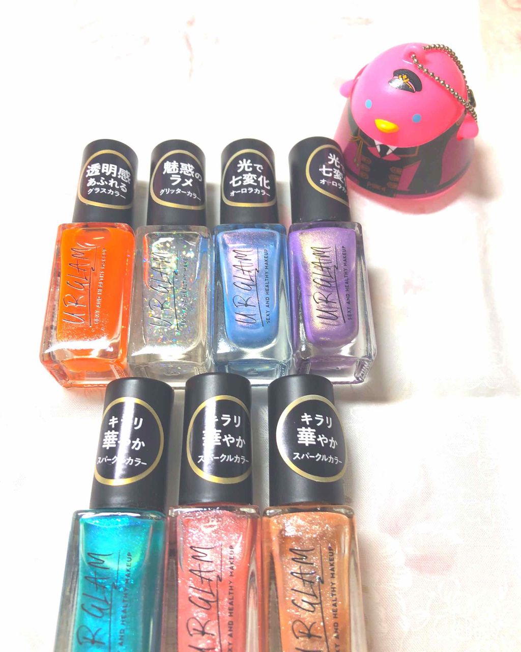 UR GLAM COLOR NAIL SELECTION/U R GLAM/マニキュアを使ったクチコミ(1枚目)