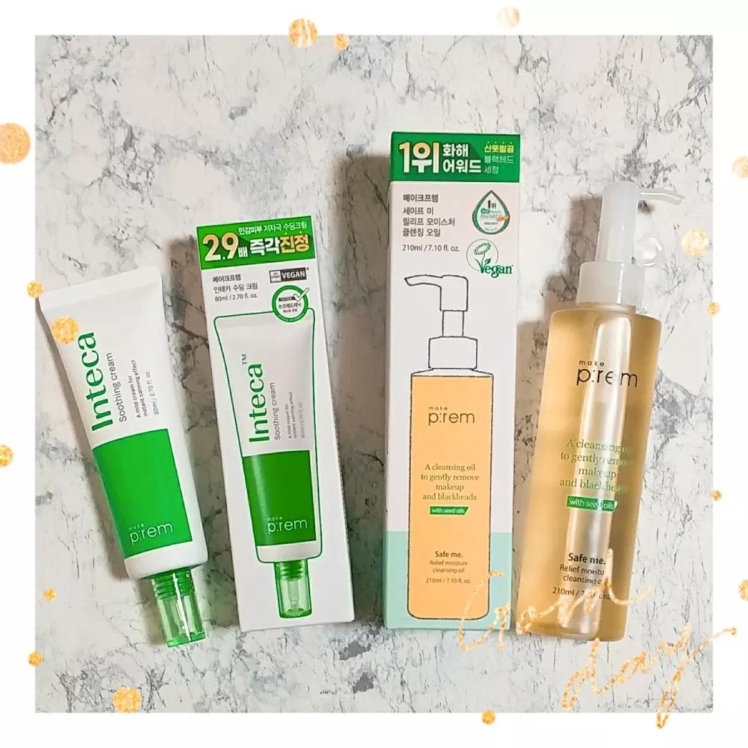 インテカ スージングクリーム/make prem/フェイスクリームを使ったクチコミ(6枚目)