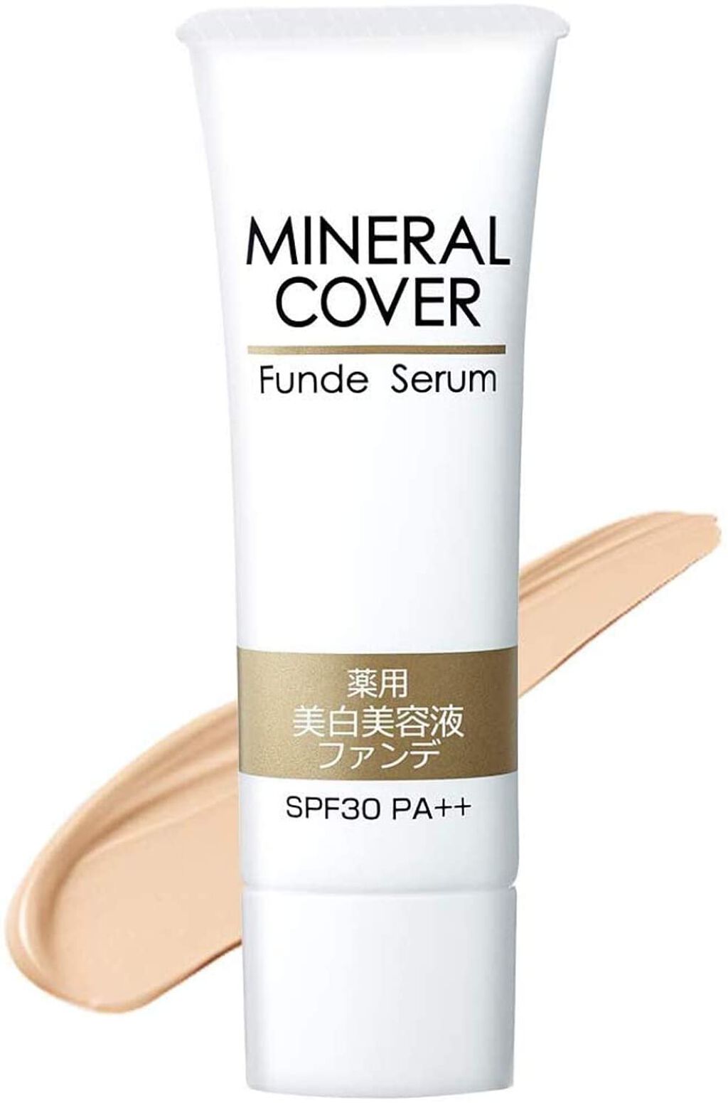 ミネラルカバー 薬用美白ファンデセラム シーヴァ