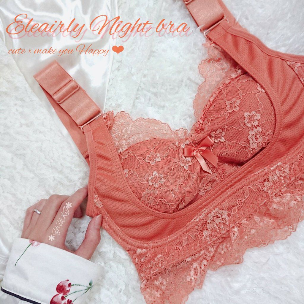 エレアリーナイトブラ/イッティ/ナイトブラを使ったクチコミ（1枚目）