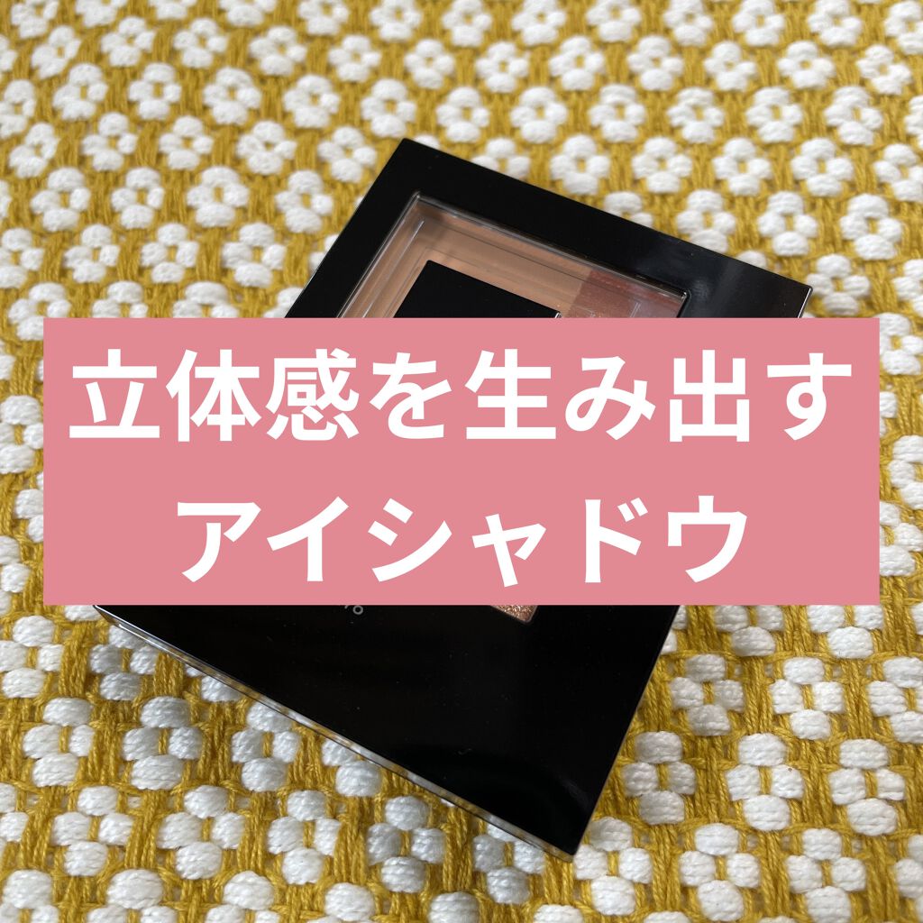 3Dプロデュースシャドウ OR-1 クラッシーフォルム/KATE/アイシャドウパレットを使ったクチコミ（1枚目）