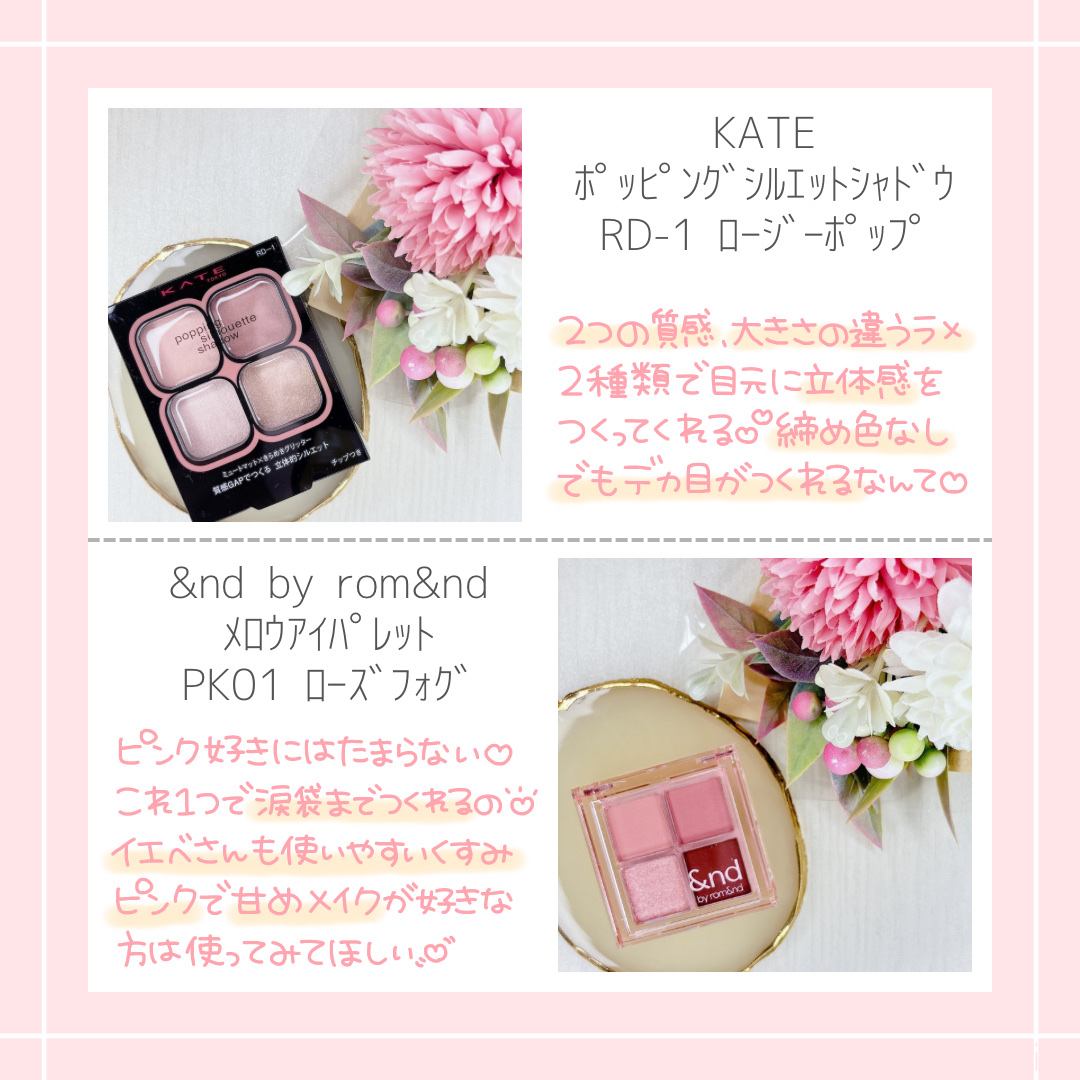 ネンマクフェイク ルージュ/Visée/口紅を使ったクチコミ（2枚目）