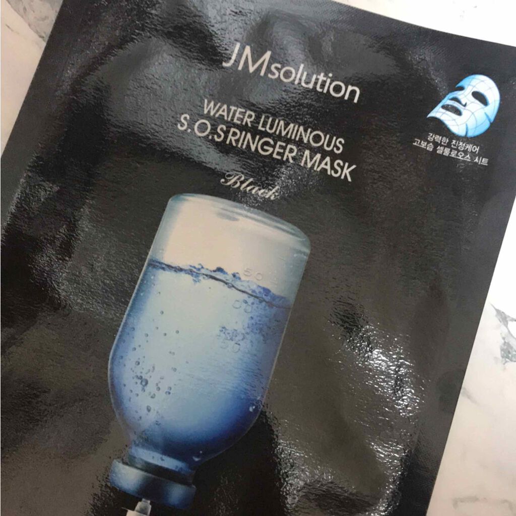 water luminous s.o.s ampoule hyaluronic mask/JMsolution/シートマスク・パックを使ったクチコミ（1枚目）