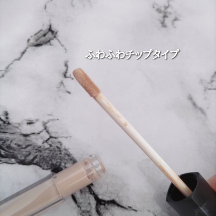 ロングラスティングチップコンシーラー/LUNA/リキッドコンシーラーを使ったクチコミ(3枚目)