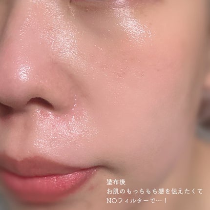 薬用アクアコラーゲンゲル エンリッチリンクルリペア/ドクターシーラボⓇ/フェイスクリームを使ったクチコミ(4枚目)