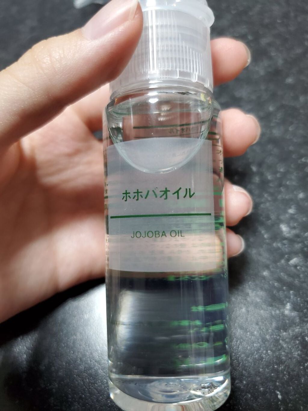 ホホバオイル/無印良品/ボディオイルを使ったクチコミ(2枚目)
