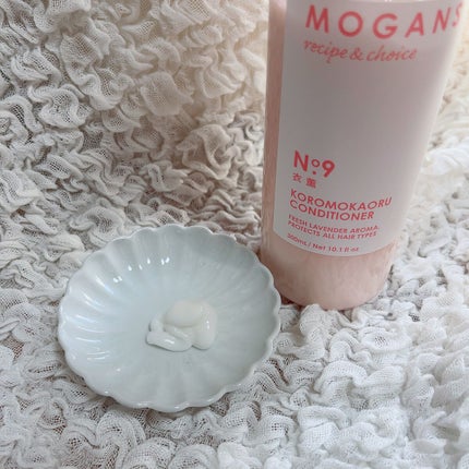ノンシリコン アミノ酸 シャンプー/コンディショナー 衣薫(ころもかおる)/MOGANS/市販シャンプーを使ったクチコミ(8枚目)