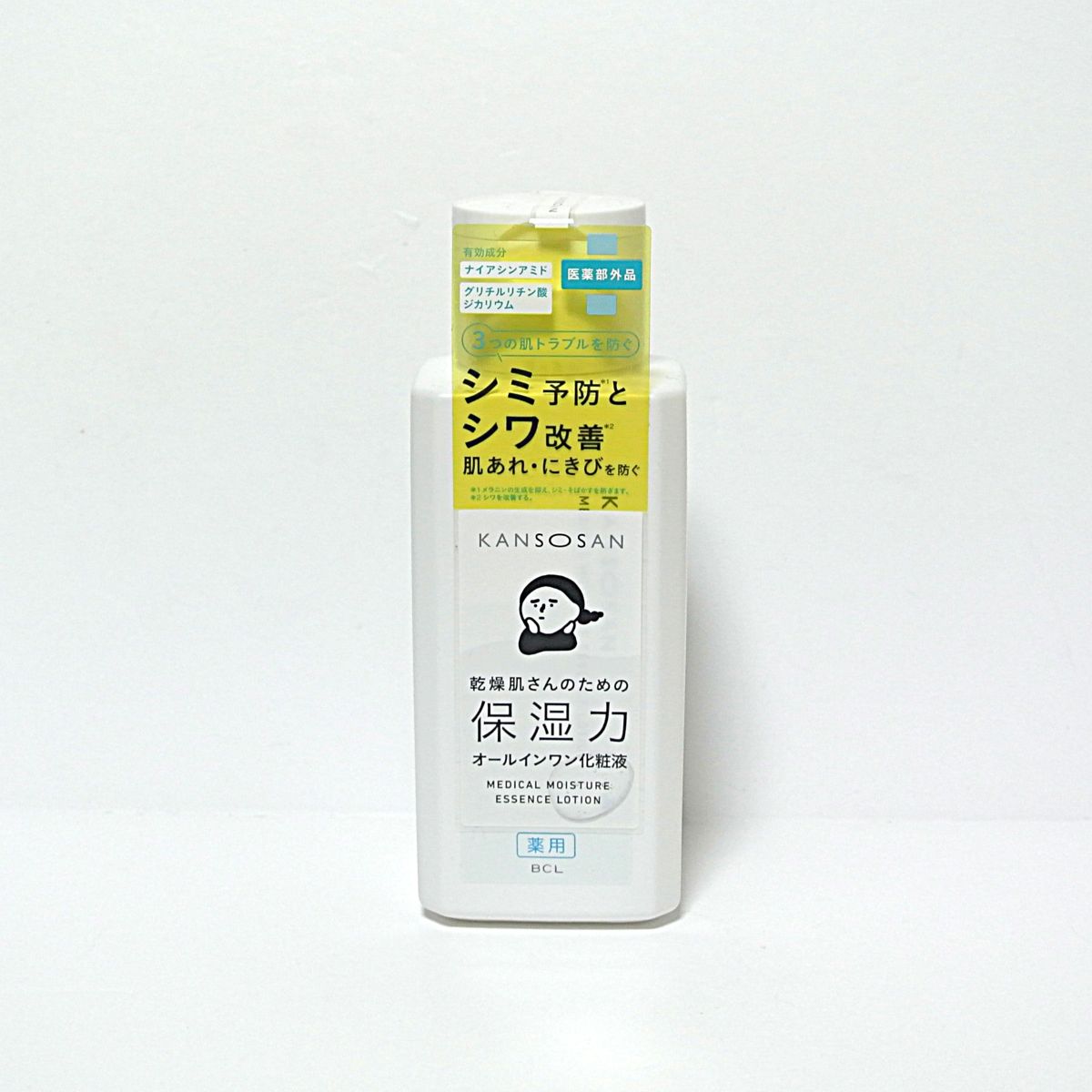 乾燥さん　薬用しっとり化粧液【医薬部外品】/乾燥さん/オールインワン化粧品を使ったクチコミ（1枚目）