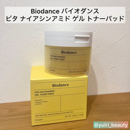 ビタナイアシンアミドゲルトナーパッド/Biodance/シートマスク・パックを使ったクチコミ(2枚目)