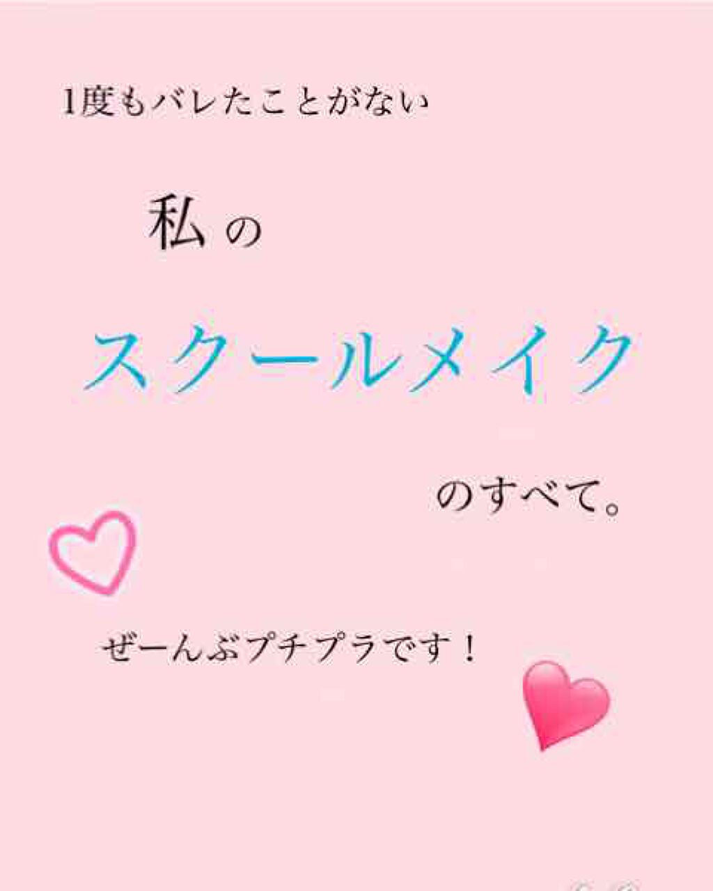 【旧品】マシュマロフィニッシュパウダー/キャンメイク/プレストパウダーを使ったクチコミ(1枚目)