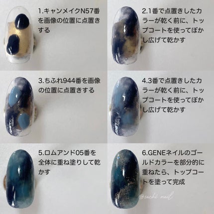 カラフルネイルズ/キャンメイク/マニキュアを使ったクチコミ(5枚目)