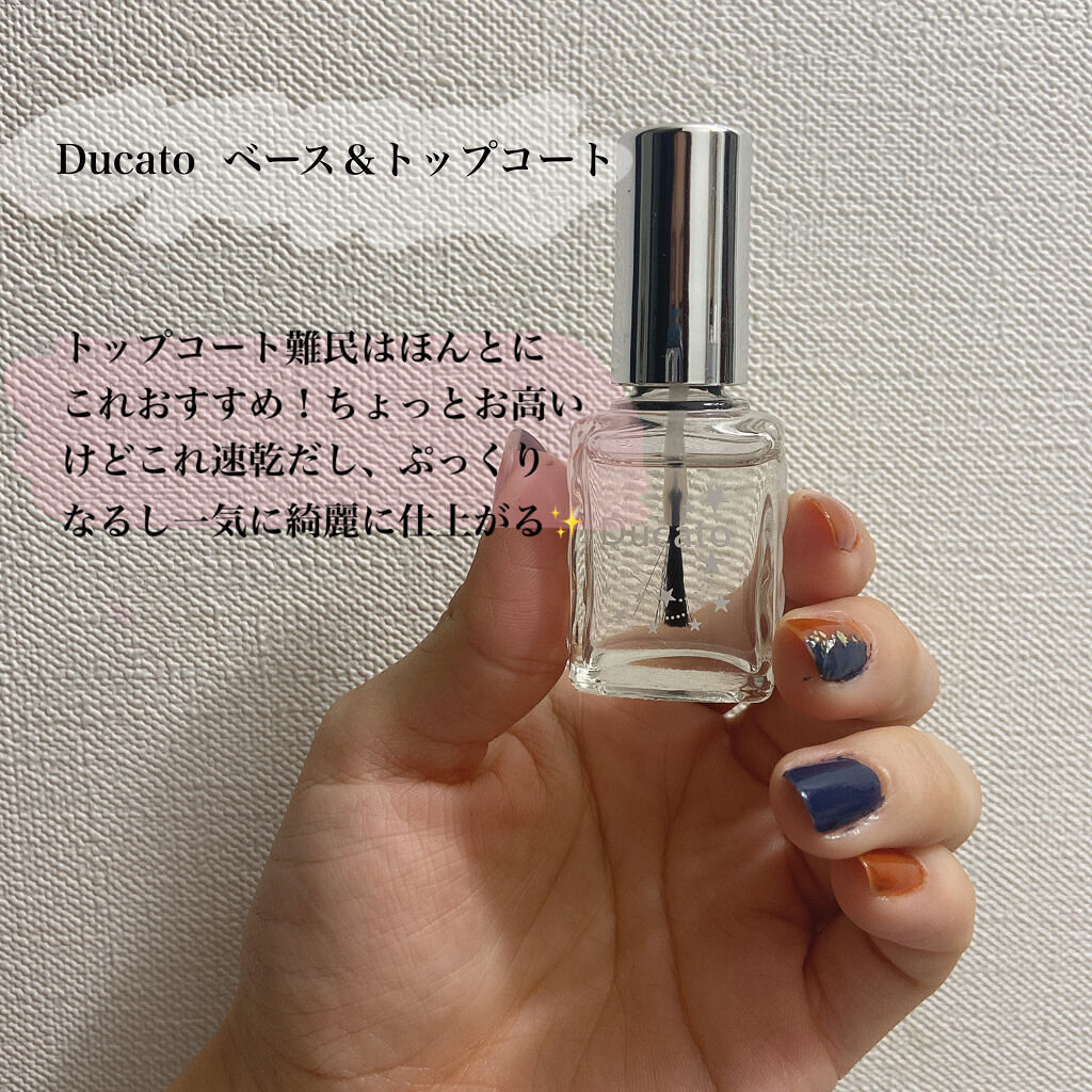 カラフルネイルズ/キャンメイク/マニキュアを使ったクチコミ（3枚目）