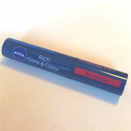 ニベア リッチケア&カラーリップ/ニベア/リップクリームを使ったクチコミ(1枚目)