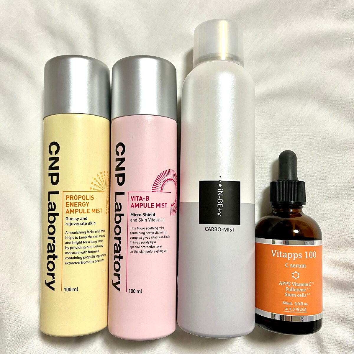 ウオーター/アベンヌ/ミスト状化粧水を使ったクチコミ(1枚目)