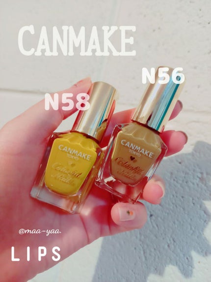 カラフルネイルズ N56 オリーブグリーン/キャンメイク/マニキュアを使ったクチコミ(1枚目)