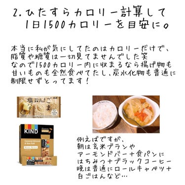 おいしい無調製豆乳 おいしい無調整豆乳1000ml/キッコーマン飲料/ドリンクを使ったクチコミ（3枚目）