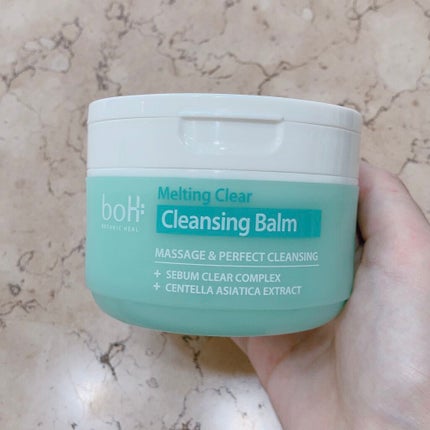 メルティング クリア クレンジングバーム/BIOHEAL BOH/クレンジングバームを使ったクチコミ(2枚目)