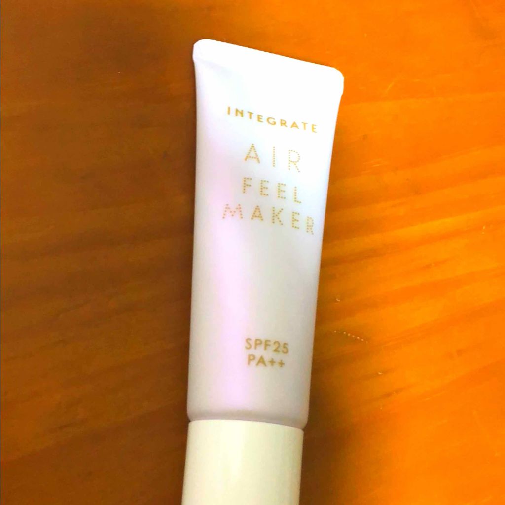 エアフィールメーカー/インテグレート/化粧下地を使ったクチコミ(1枚目)