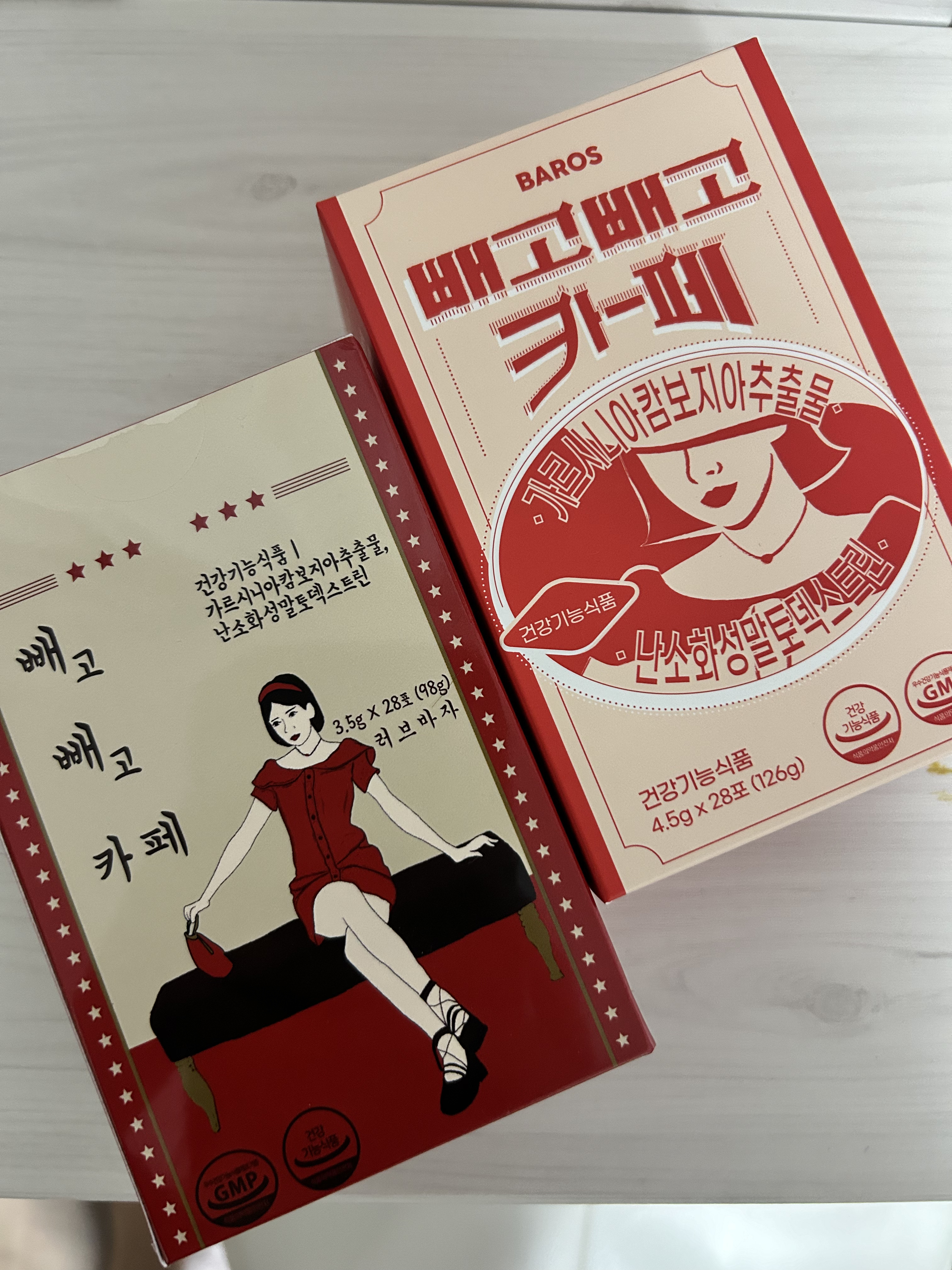 ペゴペゴカフェ/baros/ドリンクを使ったクチコミ（1枚目）