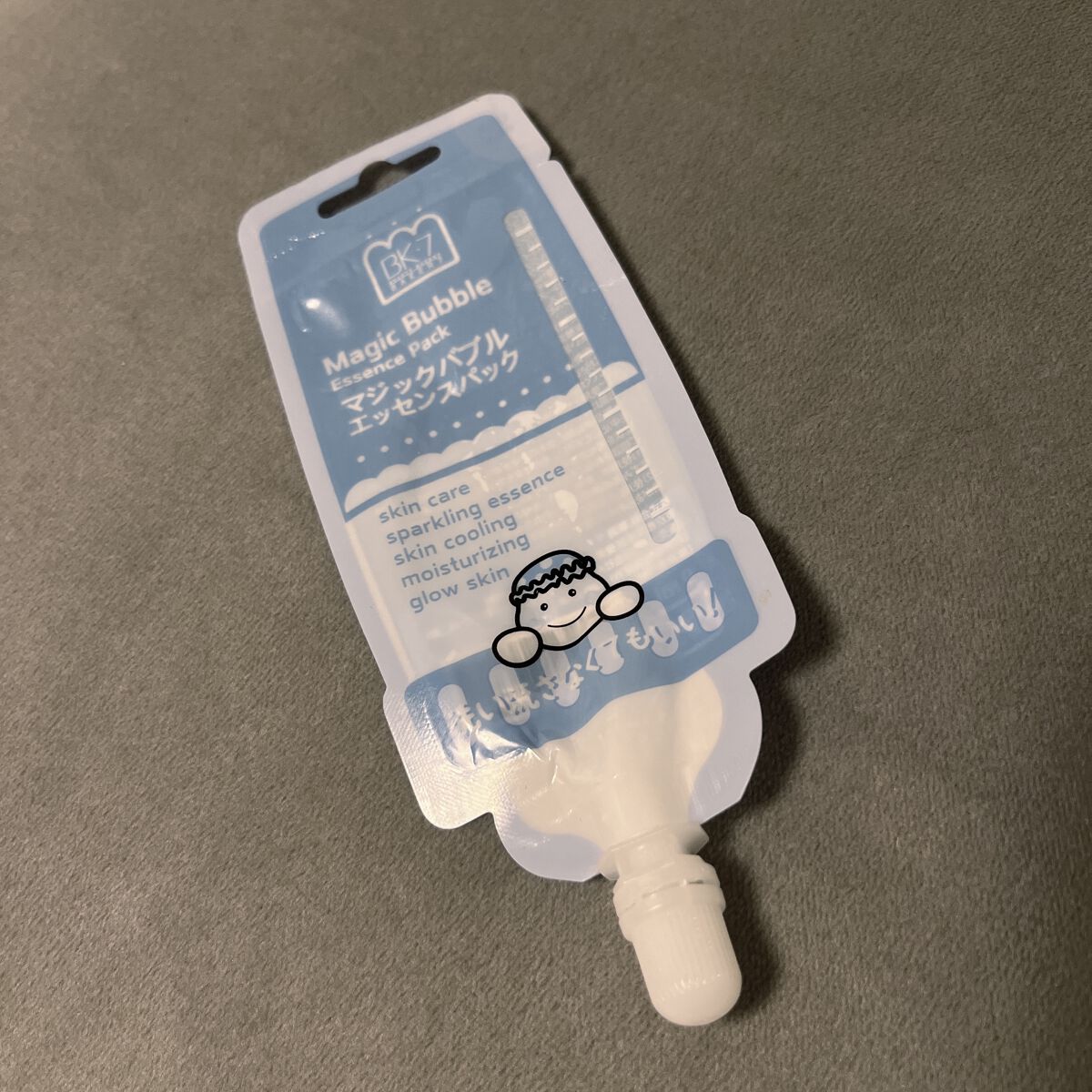 マジックバブルエッセンスパックMINI/BAKER7/シートマスク・パックを使ったクチコミ（1枚目）