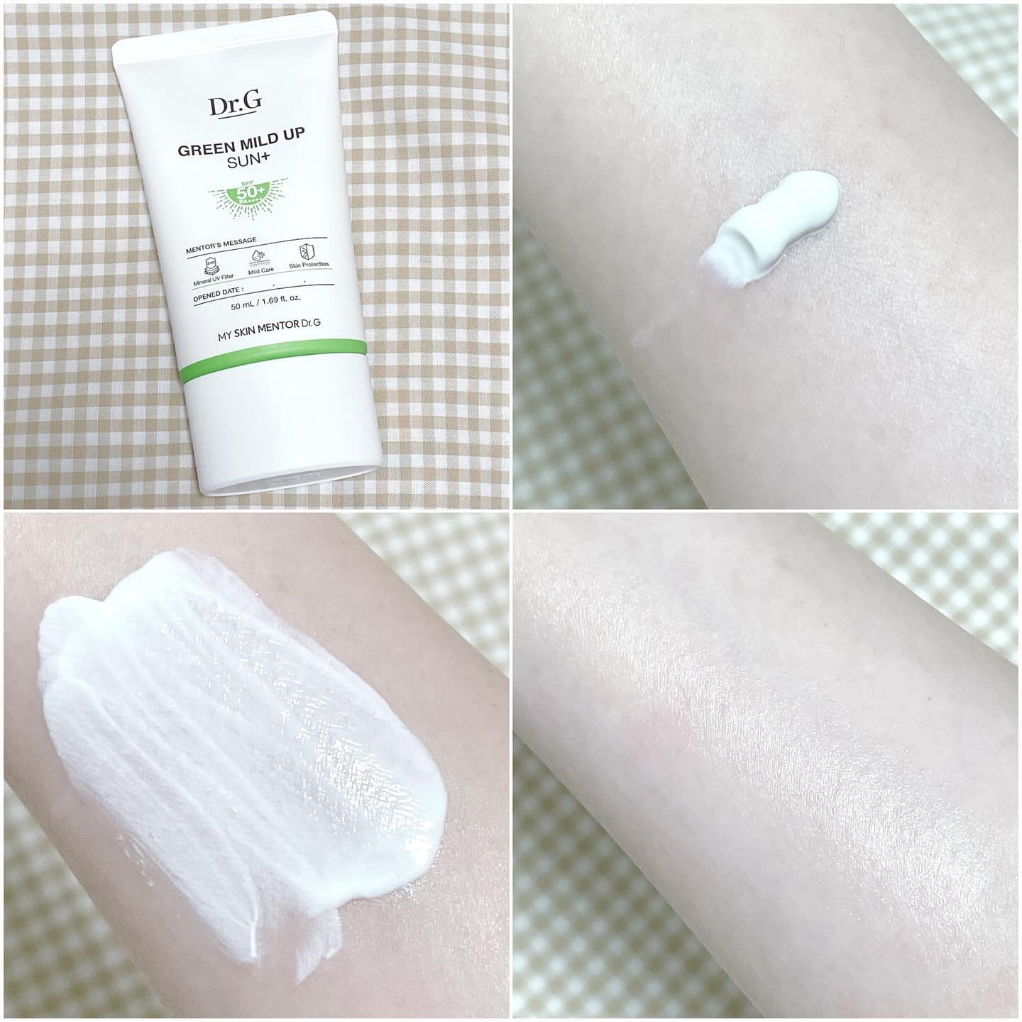 グリーンマイルドアップサンプラス/Dr.G/日焼け止めクリームを使ったクチコミ（3枚目）