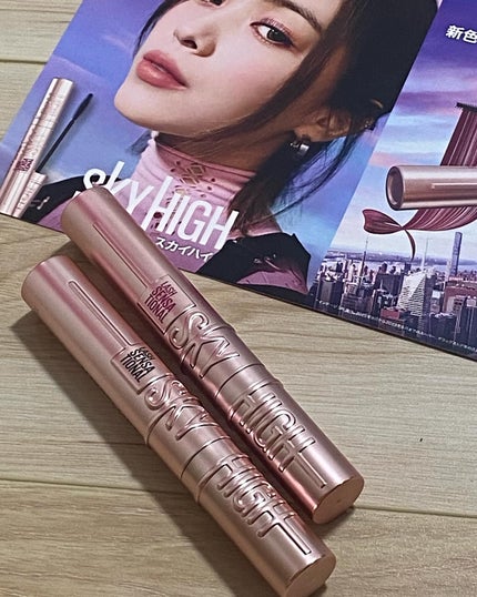 スカイハイ/MAYBELLINE NEW YORK/マスカラを使ったクチコミ(8枚目)