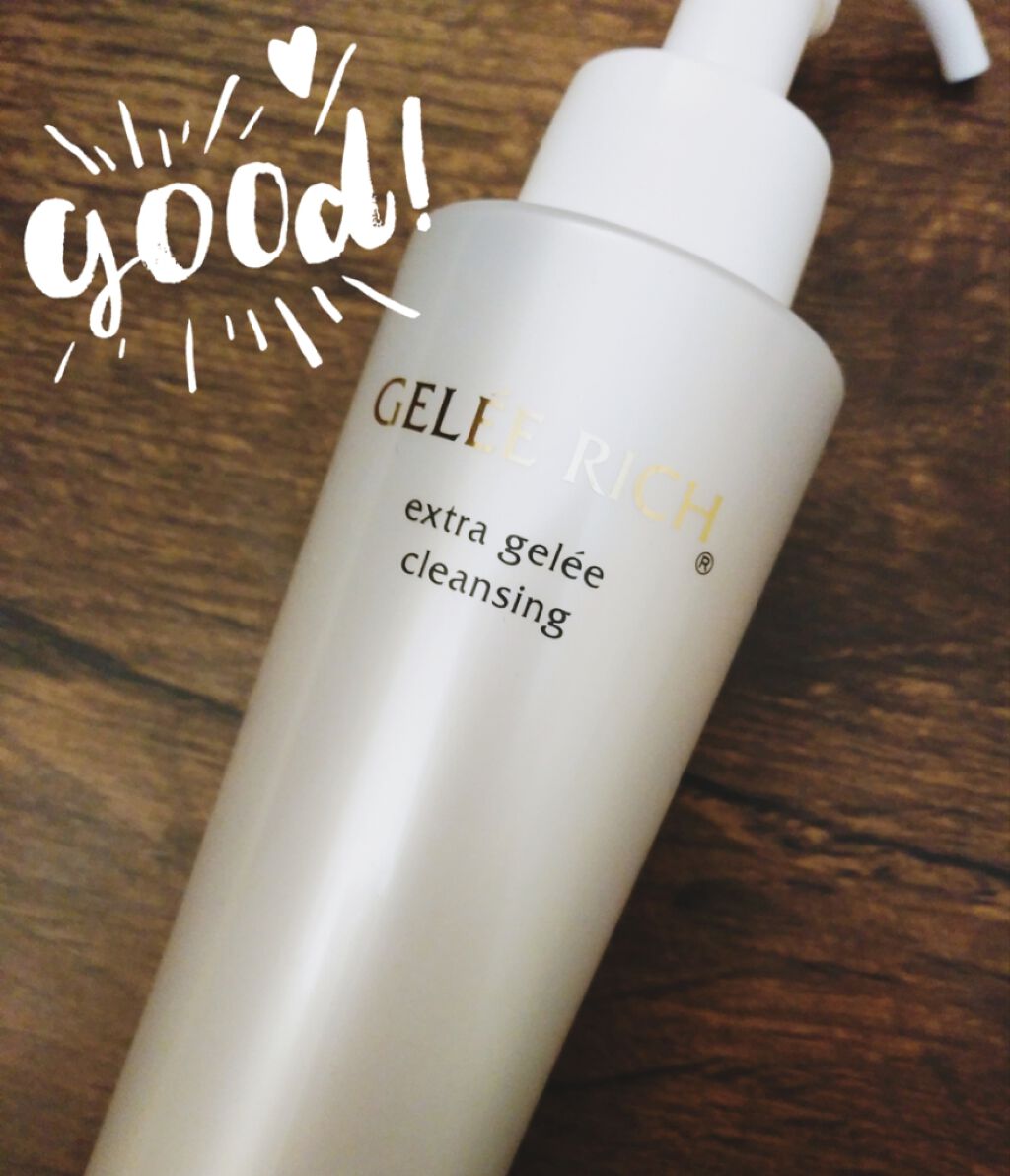 エクストラ ジュレクレンジング/ジュレリッチ/クレンジングジェルを使ったクチコミ(1枚目)