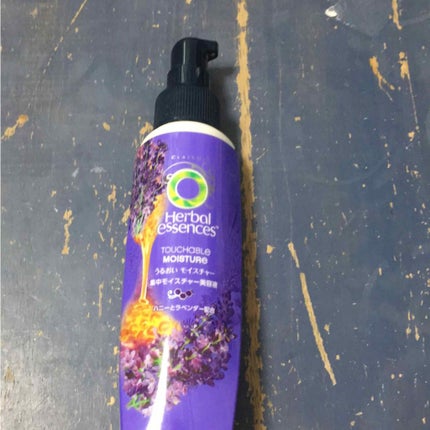 うるおいモイスチャー 集中モイスチャー美容液/ハーバルエッセンス/ヘアミルクを使ったクチコミ(1枚目)