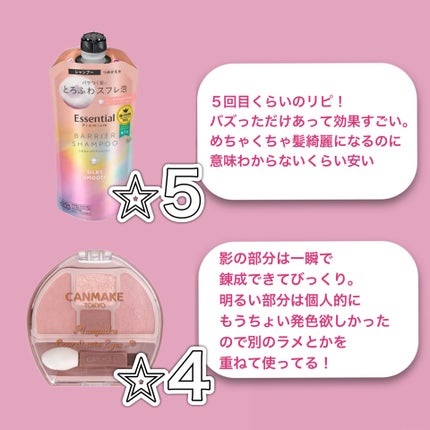 薬用 極潤 スキンコンディショナー/肌ラボ/化粧水を使ったクチコミ(4枚目)