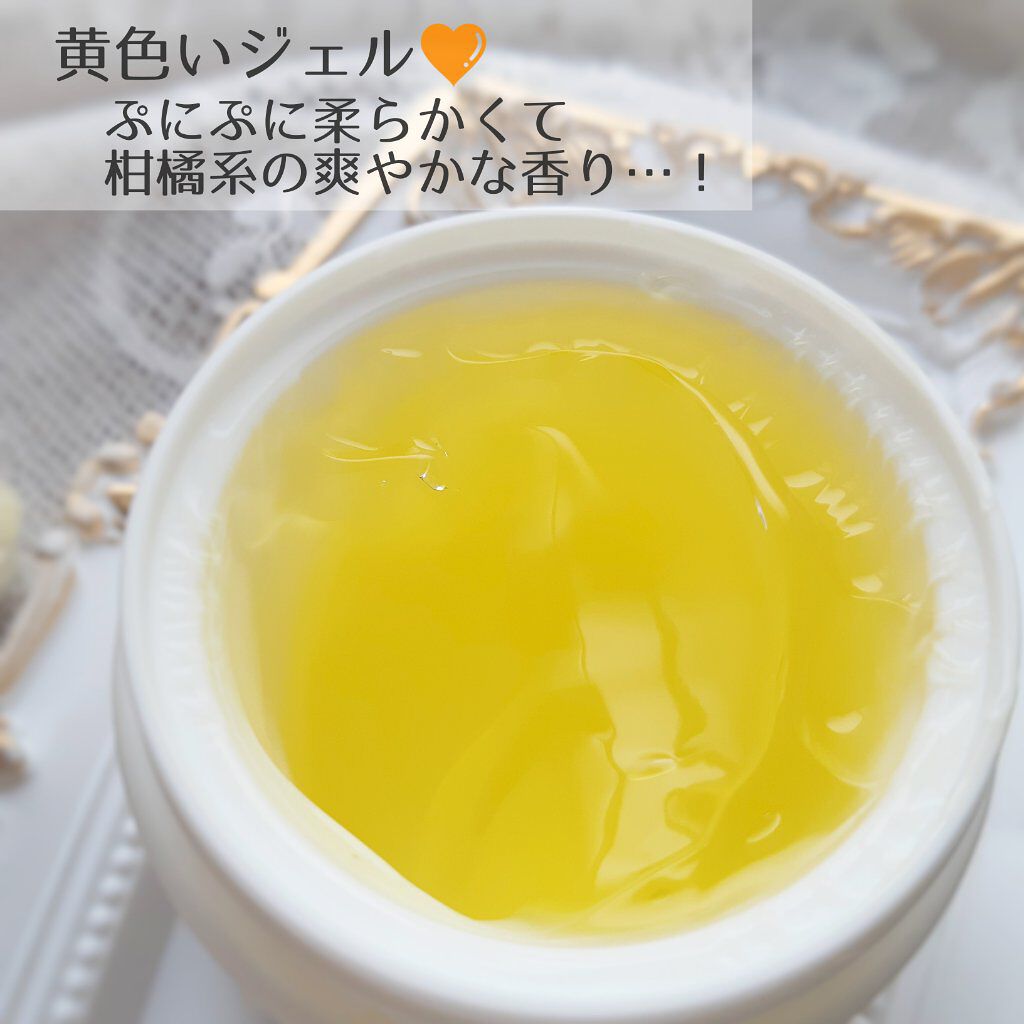 オールキルクリーム/APLIN/フェイスクリームを使ったクチコミ（2枚目）