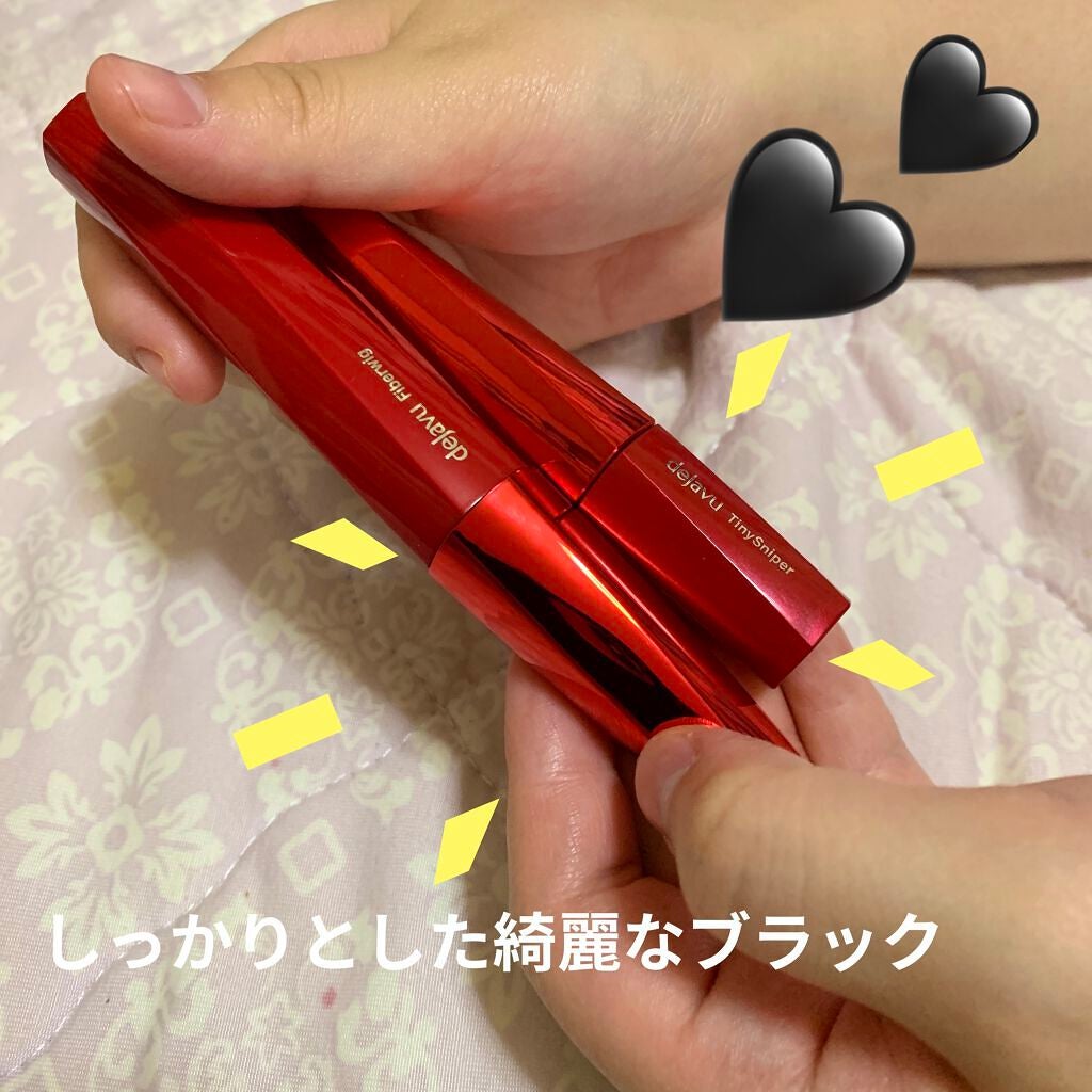 「塗るつけまつげ」セット(ロング+部分用)/デジャヴュ/メイクアップキットを使ったクチコミ(1枚目)