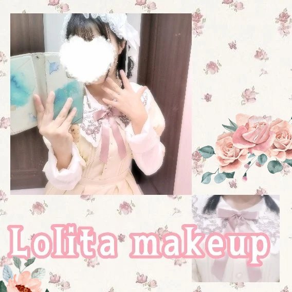 "ロリータメイク"

お人形さん感を意識して、下まつげ描いたりシェーディングハイライト濃いめにしたりしてます！

この内容について分からないことがあれば気軽にコメントしてね！
ロリータ好きな人、コメントで好きなブランド教えて〜！
┈┈┈┈┈