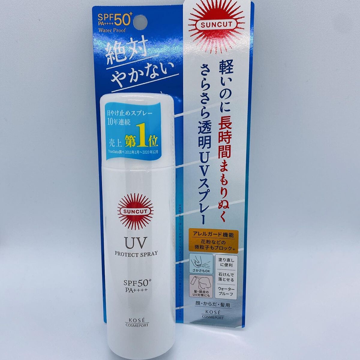 サンカットR プロテクトUV スプレー/サンカット®/日焼け止めミスト・スプレーを使ったクチコミ（3枚目）