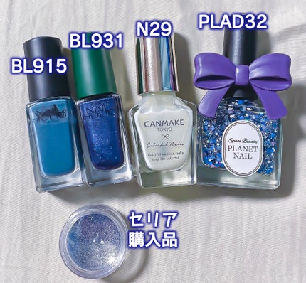 カラフルネイルズ/キャンメイク/マニキュアを使ったクチコミ(4枚目)