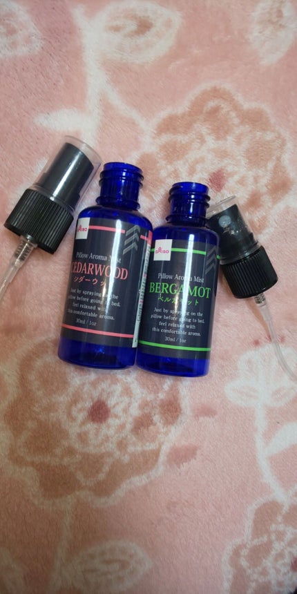 ピローアロマミスト/DAISO/香水(その他)を使ったクチコミ(1枚目)